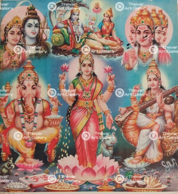 Lakshmi antique Vintage print - Thevar art gallery