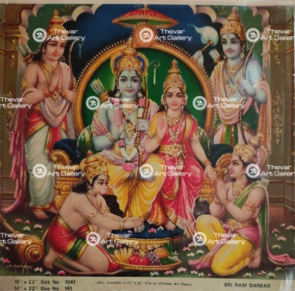 Ram Darbar antique Vintage print - Thevar art gallery