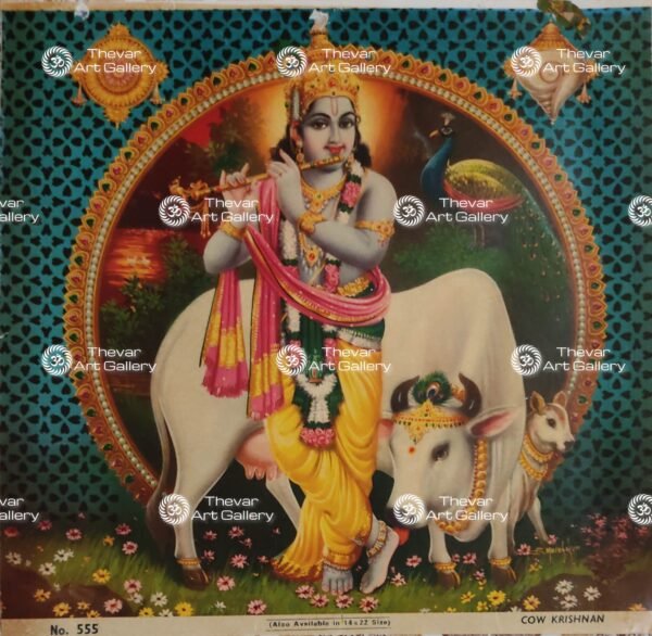 Krishna antique Vintage print - Thevar art gallery