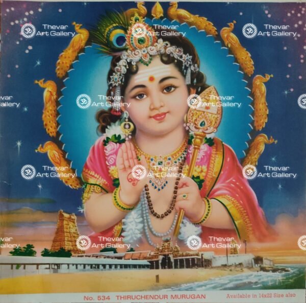 Murugan antique Vintage print - Thevar art gallery