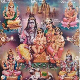 Artist S.Murugakani antique Vintage print - Thevar art gallery