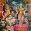 Artist S.Murugakani antique Vintage print - Thevar art gallery