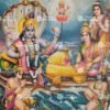 Artist S.Murugakani antique Vintage print - Thevar art gallery