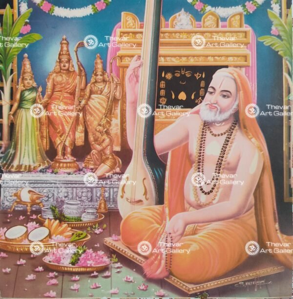 Artist S.Murugakani antique Vintage print - Thevar art gallery