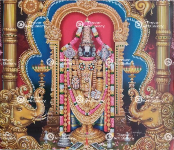Venkateswara