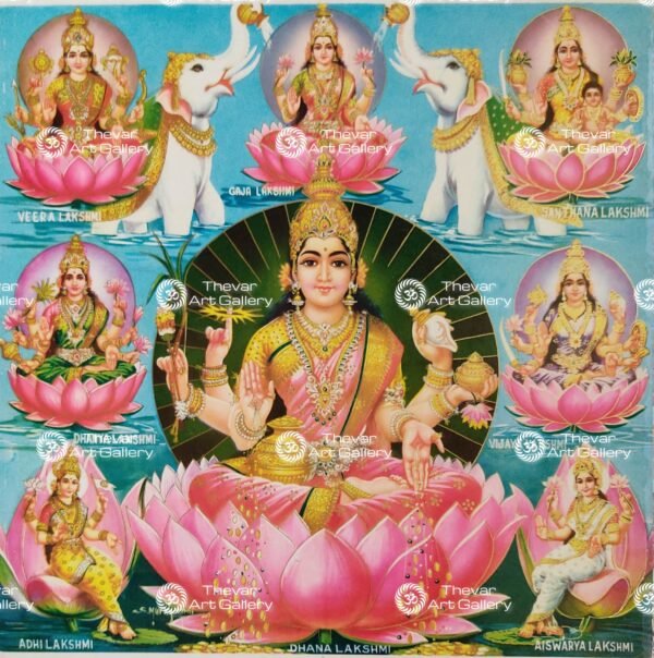 Ashta Lakshmi