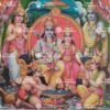 Artist S.Murugakani antique Vintage print - Thevar art gallery