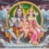 Artist S.Murugakani antique Vintage print - Thevar art gallery