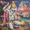 Artist S.Murugakani antique Vintage print - Thevar art gallery