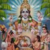 Artist S.Murugakani antique Vintage print - Thevar art gallery