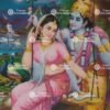 Artist S.Murugakani antique Vintage print - Thevar art gallery