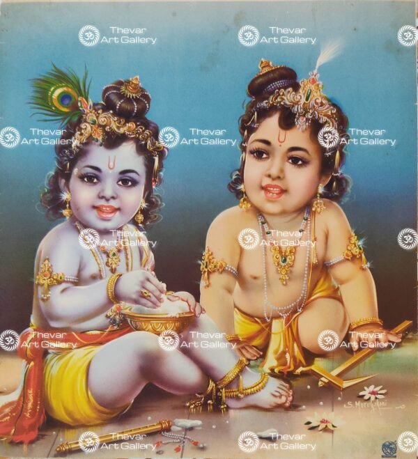 Artist S.Murugakani antique Vintage print - Thevar art gallery