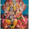 Artist S.Murugakani antique Vintage print - Thevar art gallery