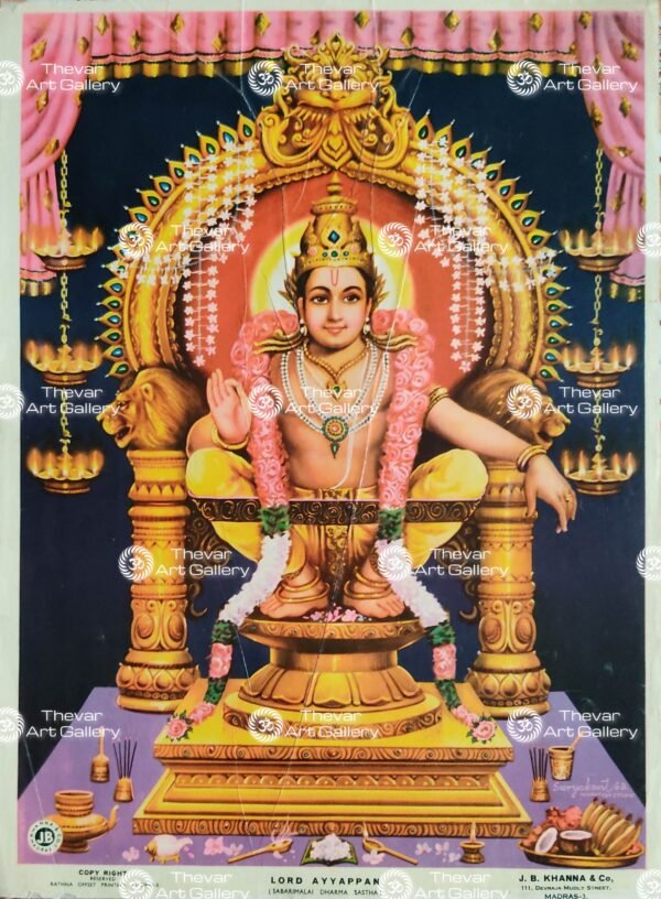 Artist S.Murugakani antique Vintage print - Thevar art gallery