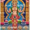 Artist S.Murugakani antique Vintage print - Thevar art gallery