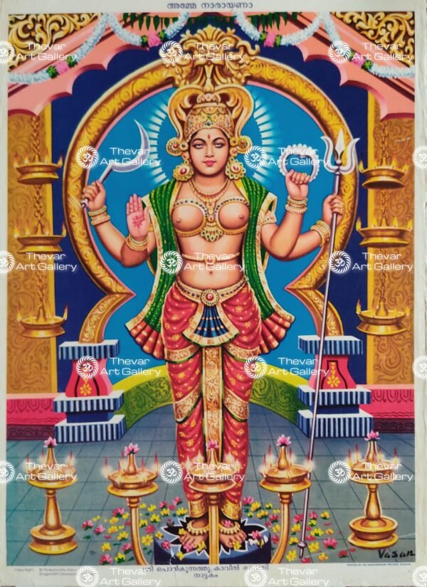 Artist S.Murugakani antique Vintage print - Thevar art gallery