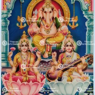 Artist S.Murugakani antique Vintage print - Thevar art gallery