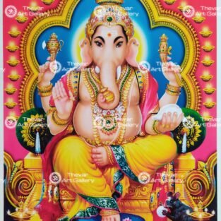 Artist S.Murugakani antique Vintage print - Thevar art gallery