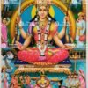 Artist S.Murugakani antique Vintage print - Thevar art gallery
