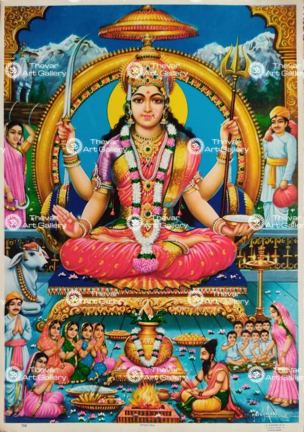 Artist S.Murugakani antique Vintage print - Thevar art gallery