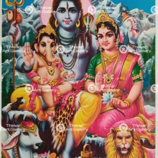 Artist S.Murugakani antique Vintage print - Thevar art gallery