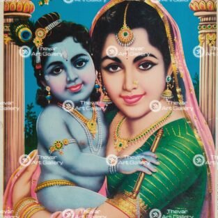 Artist S.Murugakani antique Vintage print - Thevar art gallery