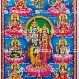 Artist S.Murugakani antique Vintage print - Thevar art gallery