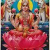Artist S.Murugakani antique Vintage print - Thevar art gallery