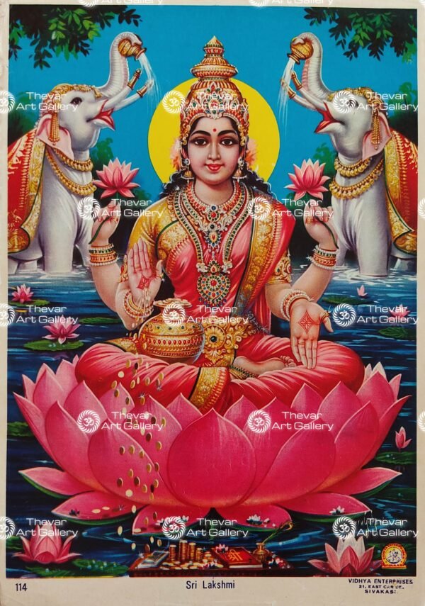 Artist S.Murugakani antique Vintage print - Thevar art gallery