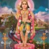 Artist S.Murugakani antique Vintage print - Thevar art gallery