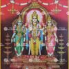 Artist S.Murugakani antique Vintage print - Thevar art gallery
