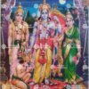 Artist S.Murugakani antique Vintage print - Thevar art gallery