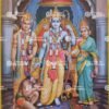 Artist S.Murugakani antique Vintage print - Thevar art gallery