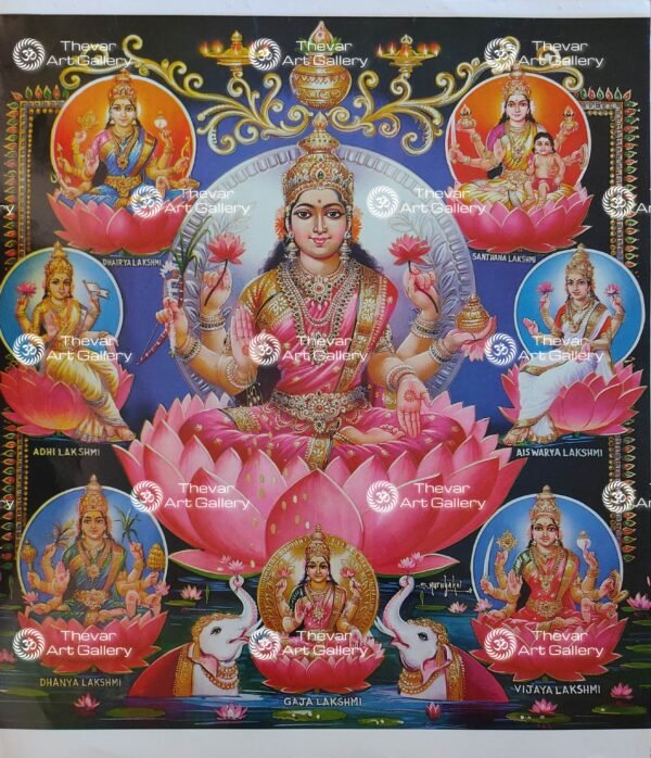 Artist S.Murugakani antique Vintage print - Thevar art gallery