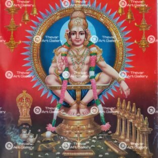 Artist S.Murugakani antique Vintage print - Thevar art gallery