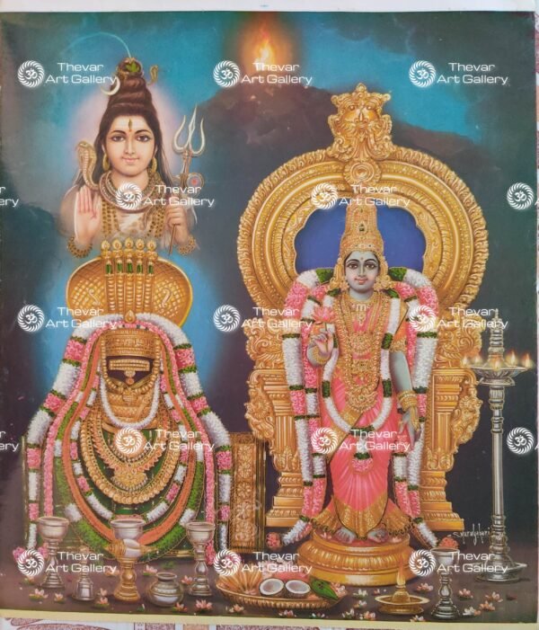 Anmalaiar- Unnamalai amman