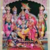 Artist S.Murugakani antique Vintage print - Thevar art gallery