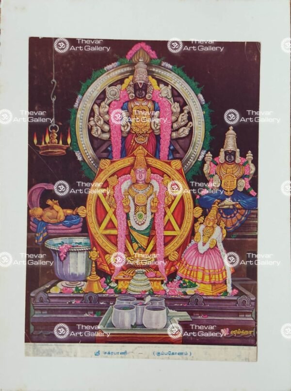 Artist Silpi antique Vintage print - Thevar art gallery
