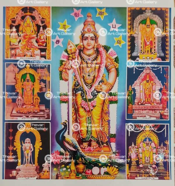 Arupadai Murugan | Skanda | Kartikeya