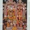 Artist Silpi antique Vintage print - Thevar art gallery
