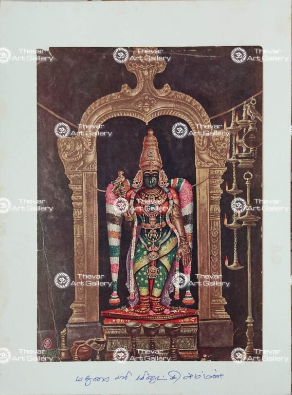 Madurai Meenakshi Amman