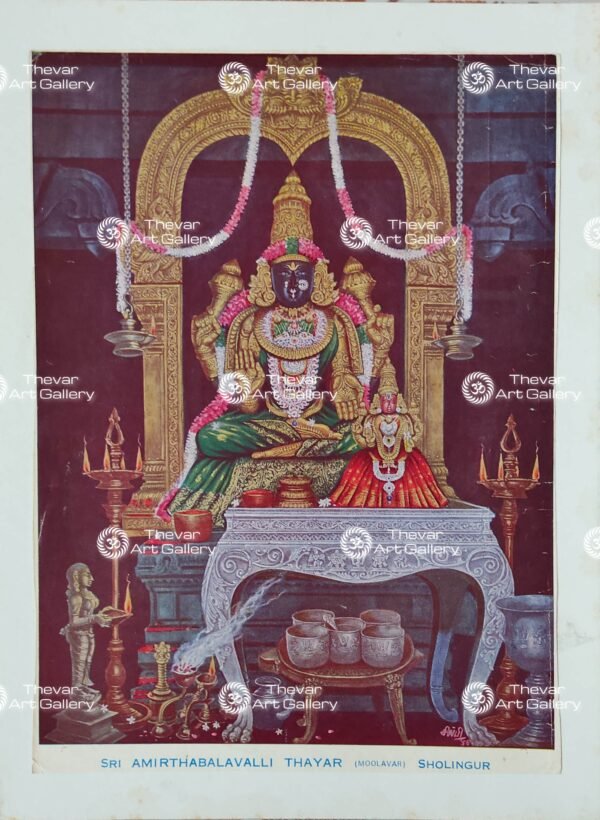 Amirthavalli Thayaar - Sholingur
