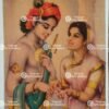 Artist Mulgaonkar antique Vintage print - Thevar art gallery