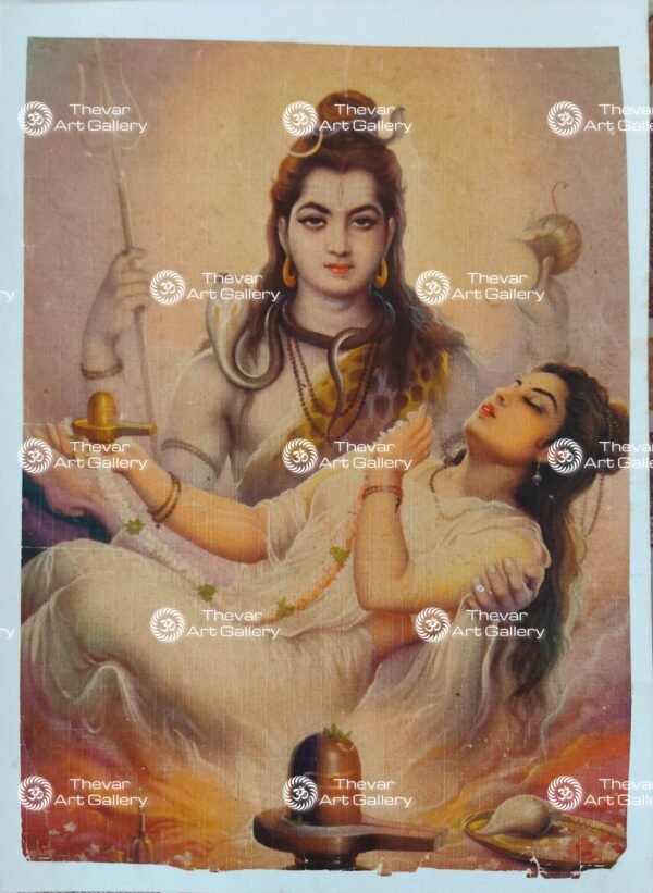 Shiva sakti | Shiva Sakthi