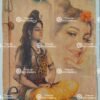 Artist Mulgaonkar antique Vintage print - Thevar art gallery