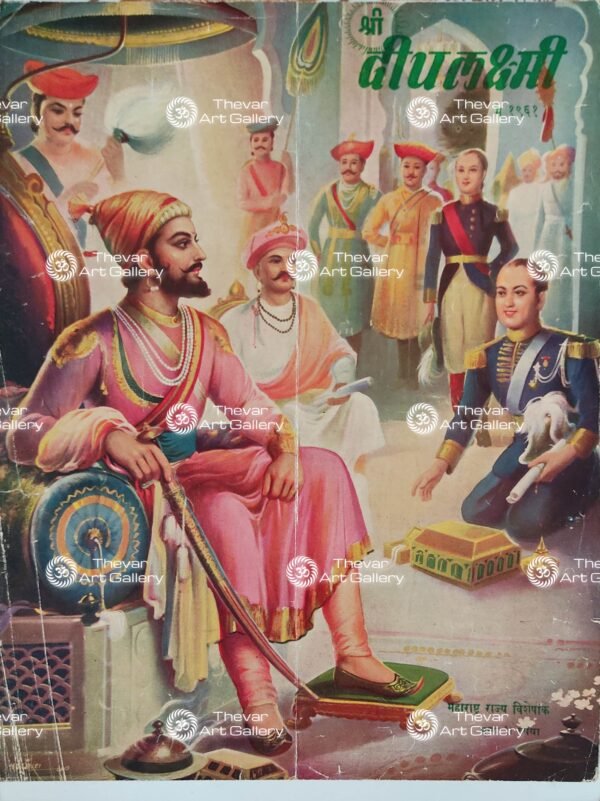 Veer Shivaji | Shivaji Darbar