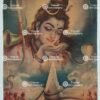 Artist Mulgaonkar antique Vintage print - Thevar art gallery