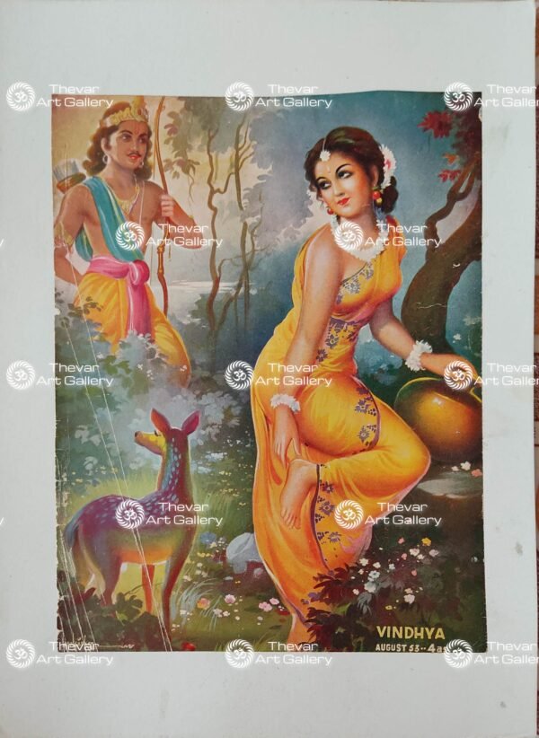 Sakunthala Dushyant