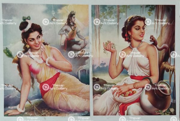 Shiva Parvati