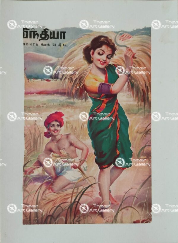 Artist Mulgaonkar antique Vintage print - Thevar art gallery
